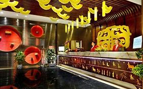 Chutian Junlin Hotel Chengdu